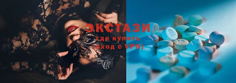 Ecstasy ешки  KRAKEN как зайти  Кызыл  закладки 